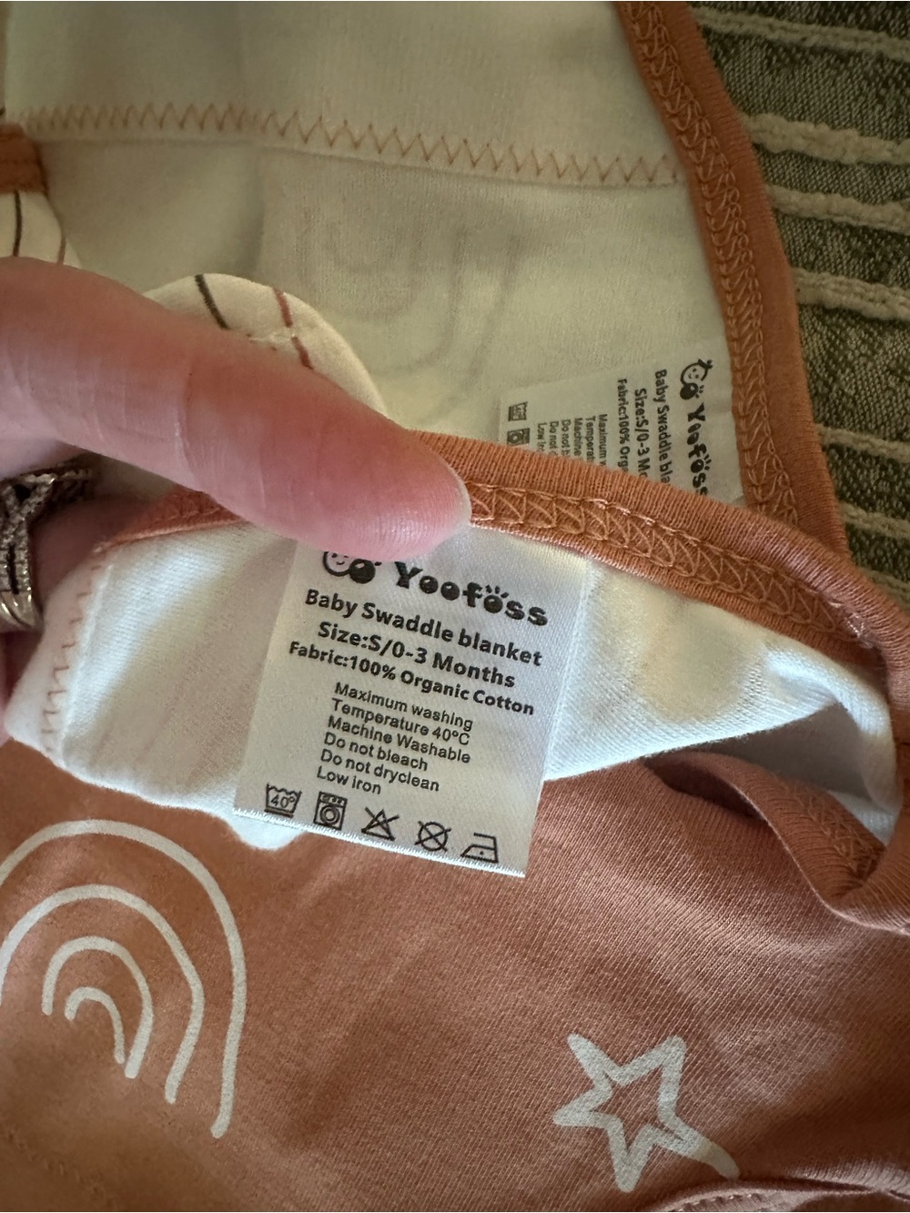Baby Gear Bundle - Picture 4 of 14